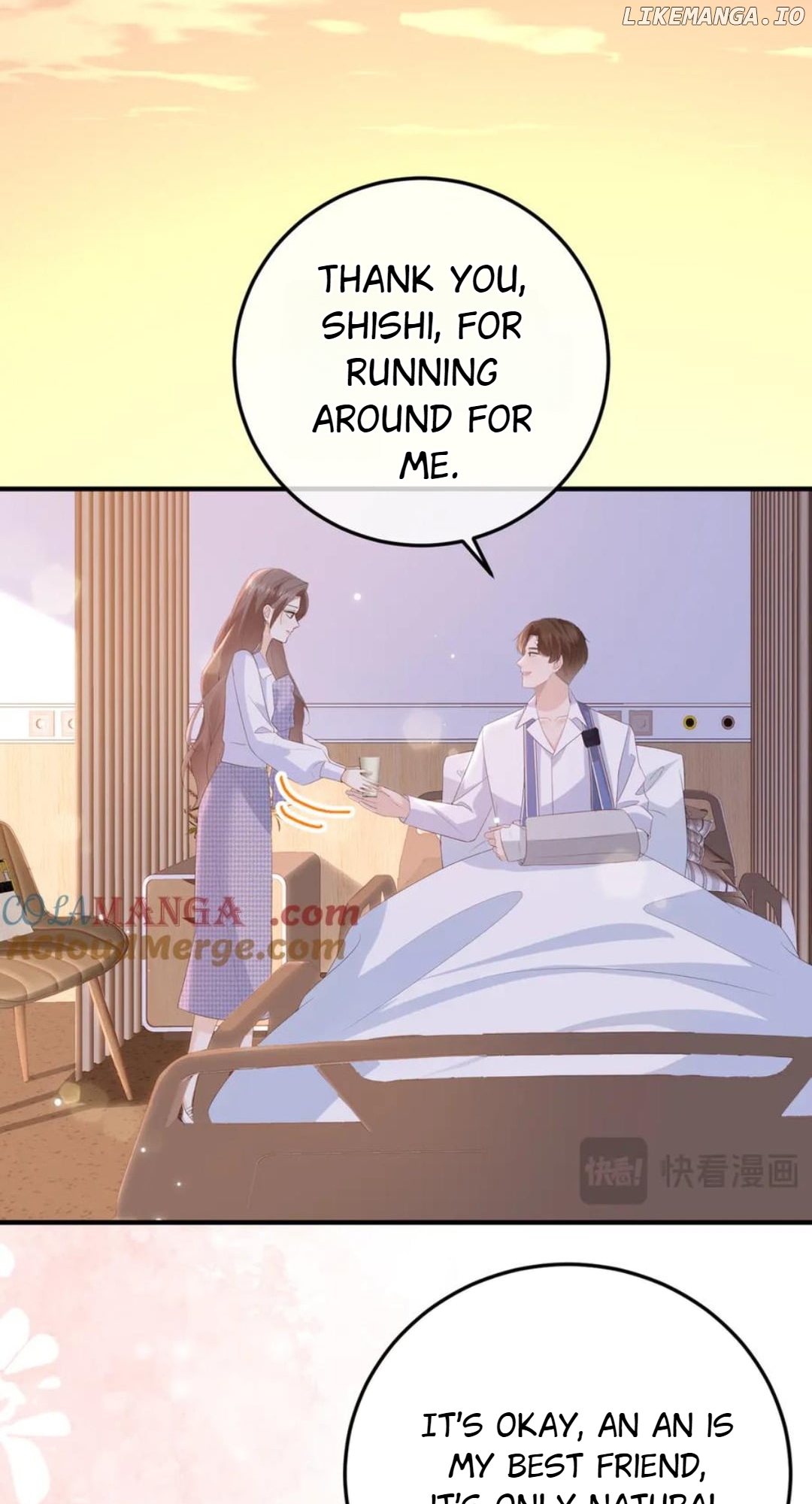 100-Day Warm Marriage Chapter 51 - page 32